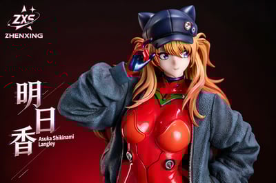 【EVA】zhenxing工作室－明日香1