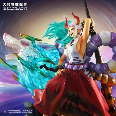 【海賊王】JacksDo-POPMAX大和特效配件（不含人物）5