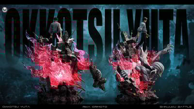 【咒術迴戰】ZanyJoke工作室－人外魔境 終極對決系列 03 乙骨憂太 領域展開 真贋相愛11