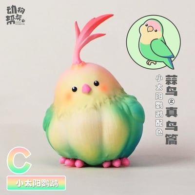 【原創授權】傑刻動漫 x 動物幫農場-蒜鳥蒜鳥沒什麼大不了 真鳥篇5