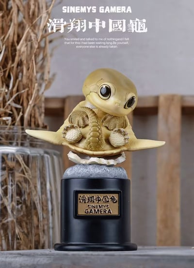 【爬蟲動物】博物誌-2024 遠古爬寵 復活計劃11