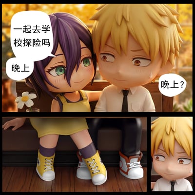 【電鋸人】DEEP Studio－蕾賽＆電次 咖啡店3