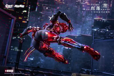 【正版授權】核金重構－紅蓮 Padma 包膠可動12