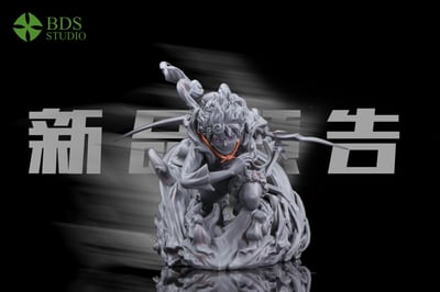 【海賊王】 BDS STUDIOS-漂移路飛2