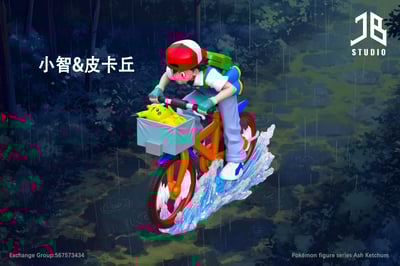 【寶可夢】JB Studio-載具系列 小智 皮卡丘1