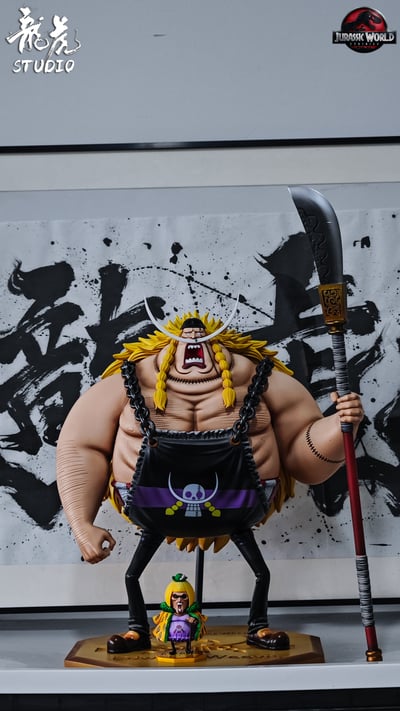 【海賊王】龍虎工作室-七武海冷門補全 第一彈 白二世2