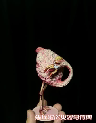 【海賊王】大熊社-七武海共鳴系列 多佛朗明哥4