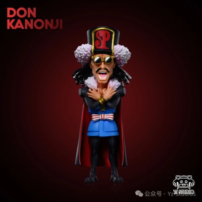 【死神】YZ工作室-現世篇番外彈 第四彈 唐觀音寺2