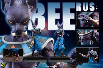 【七龍珠】2％-Studio-珍‧圖鑑 破壞神 比魯斯1