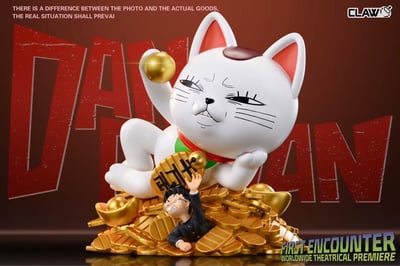 【膽大黨】爪爪工作室 Claw Studio-高速婆婆7