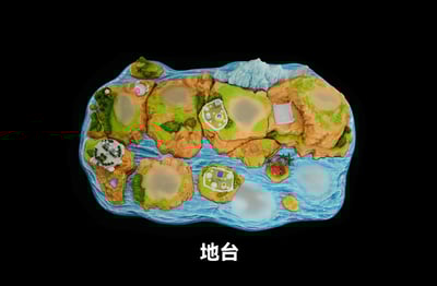 【七龍珠】GOAT工作室-膠囊系列 第一章 沙魯篇10