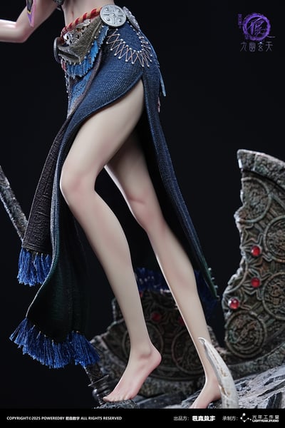 【正版授權】光年工作室 × 若森數字－畫江湖之不良人 耶律質舞12