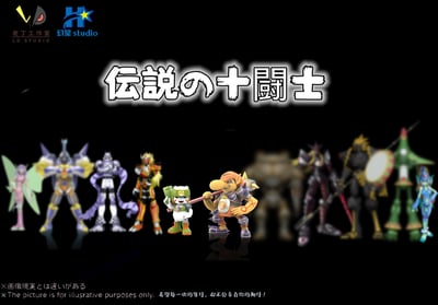 【數碼寶貝】幻星 x 老丁-數碼寶貝 04 無限地帶共鳴系列 第一彈 冰熊獸2