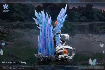 【火影忍者】櫻花 studio-火影輕雕像共鳴系列 第五彈 秋道丁次7