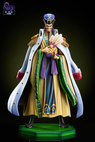 【海賊王】天蠍社-海軍系列 第10彈 中將 孔明1