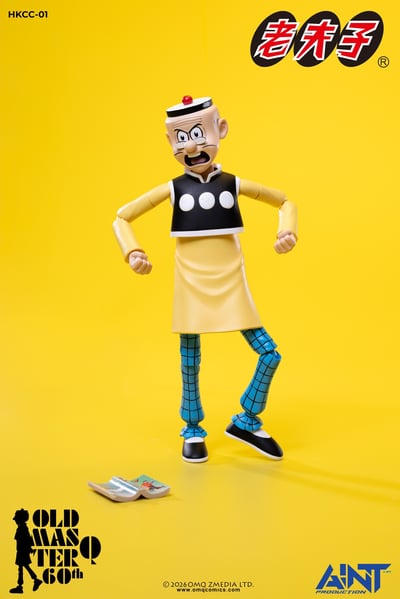 【正版授權】AINT Production－老夫子 60週年紀念版 可動人偶 HKCC-015