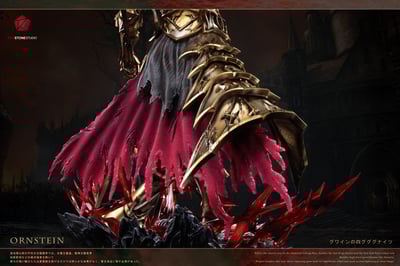 【黑暗靈魂】RedStone Studio-BOSS系列 獵龍翁斯坦3