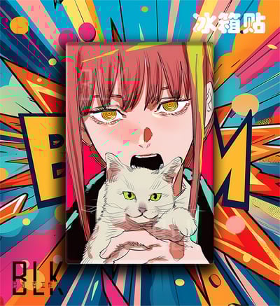 【週邊】巴洛克－鏈鋸人 貓咪瑪奇瑪 裝飾畫&冰箱貼5