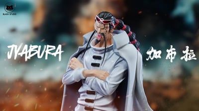 【海賊王】Black studio 小黑工作室-海賊王共鳴補全系列 cp0 加布拉 偎取2