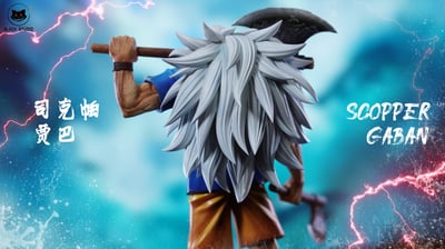 【海賊王】Black studio 小黑工作室-海賊王共鳴補全系列 賈巴 老年賈巴6