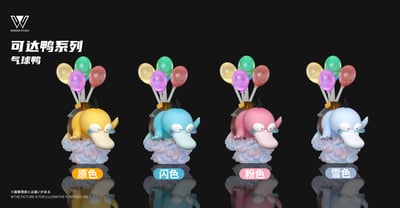 【寶可夢】玩得Wonder studio-哥達鴨和可達鴨6