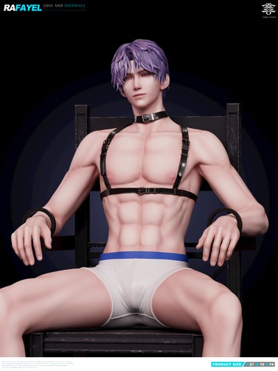 【戀與深空】雲谷工作室-人魚 祁煜14