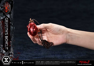 【正版授權】Prime 1 Studio－劍風傳奇 命運之盒 格里菲斯貝黑萊特 LSBR-0612