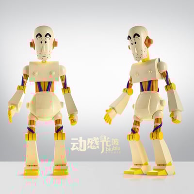 【蠟筆小新】動感光波工作室－機器人廣志2