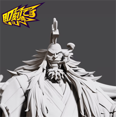 【海賊王】即刻 Studio-舊時代共鳴系列 第五彈 金毛獅王6