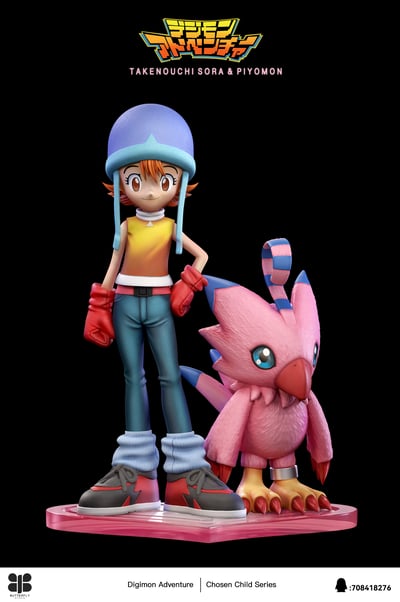 【數碼寶貝】Butterfly Studio-被選中的孩子系列 武之內空（素娜）&比丘獸7