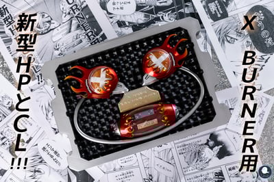 【家庭教師】ILL 地下工廠－熱血魂 018 武具篇 澤田綱吉 VG手套／X手套4.0 彭格列齒輪6