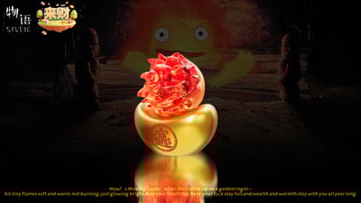 【宮崎駿】物語 x 來財－來財系列 第四彈 金元寶卡西法4