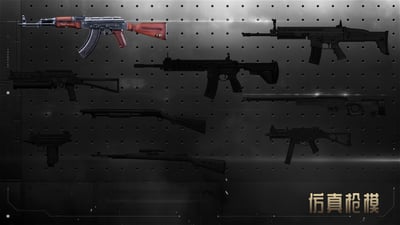 【絕對武力】CS工作室－47收藏級樹脂模型4