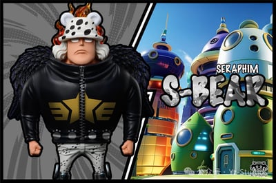 【海賊王】YZ工作室-未來島篇 第七彈 熾天使S-小熊1