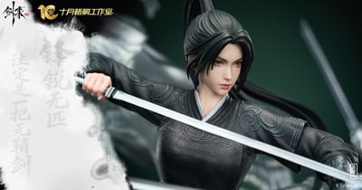 【正版授權】十月梧桐 x 騰訊影片-劍來動畫系列 第一彈 寧姚4