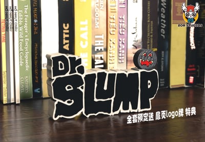 【阿拉蕾】ZOR-Studios-WCF系列 萬聖節扉頁排坐 第一彈9