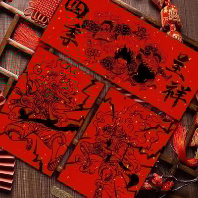 【週邊】千鳥社-海賊王路飛索隆女帝草帽團蛇年春聯對聯春節年畫3