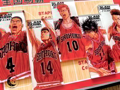 【週邊】星空工作室-灌籃高手五虎冰箱貼創意畫 SD櫻木花道流川楓三井壽湘北全國大賽2