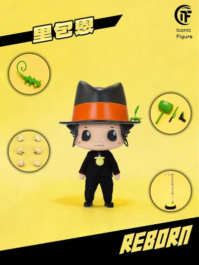 【家庭教師】Iconic Figure－彩虹之子 兵人 里包恩7