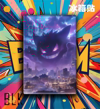 【週邊】巴洛克－寶可夢 城市耿鬼 裝飾畫&冰箱貼5