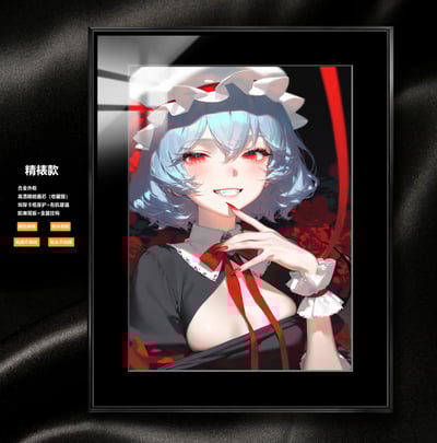 【週邊】阿喵畫社-蕾米莉亞1