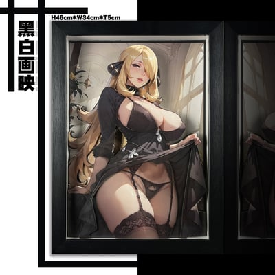 【週邊】黑白畫映 B&W Studio-竹蘭 立體裝飾畫2