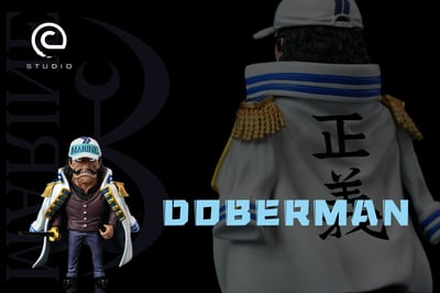 【海賊王】C-STUDIO-海軍系列 海軍本部中將 道伯曼2