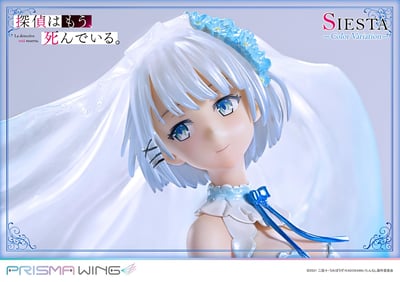 【正版授權】PRISMA WING-《偵探已經，死了。 》謝絲塔 色彩變體版7