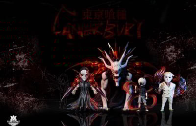 【東京喰種】Warhead-喰種 第三彈 金木研2