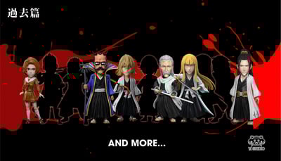 【死神】YZ工作室-過去篇 第六彈 大鬼道長 鐵齋握菱3