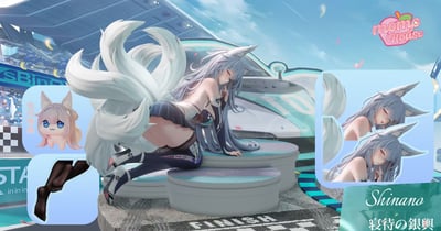 【碧藍航線】MoMo House-轟鳴銀輪 信濃 shinano1