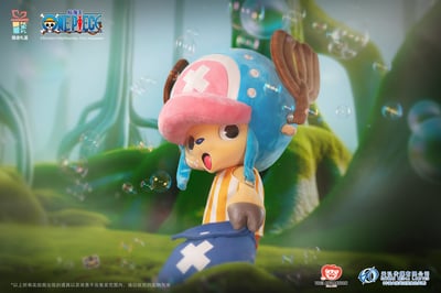 【正版授權】雄途禮鑑-400%搪膠玩偶喬巴10