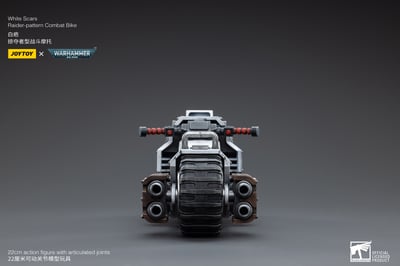 【正版授權】JOYTOY－白疤 掠奪者型 戰鬥摩托4