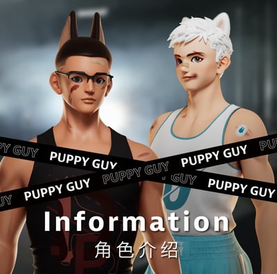 【可動人偶】WeArtDoing-奶狗兵人1